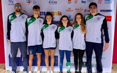 VIII CTO DE ESPAÑA DE NATACION POR FEDERACIONES TERRITORIALES. CATEGORÍAS JUNIOR E INFANTIL.